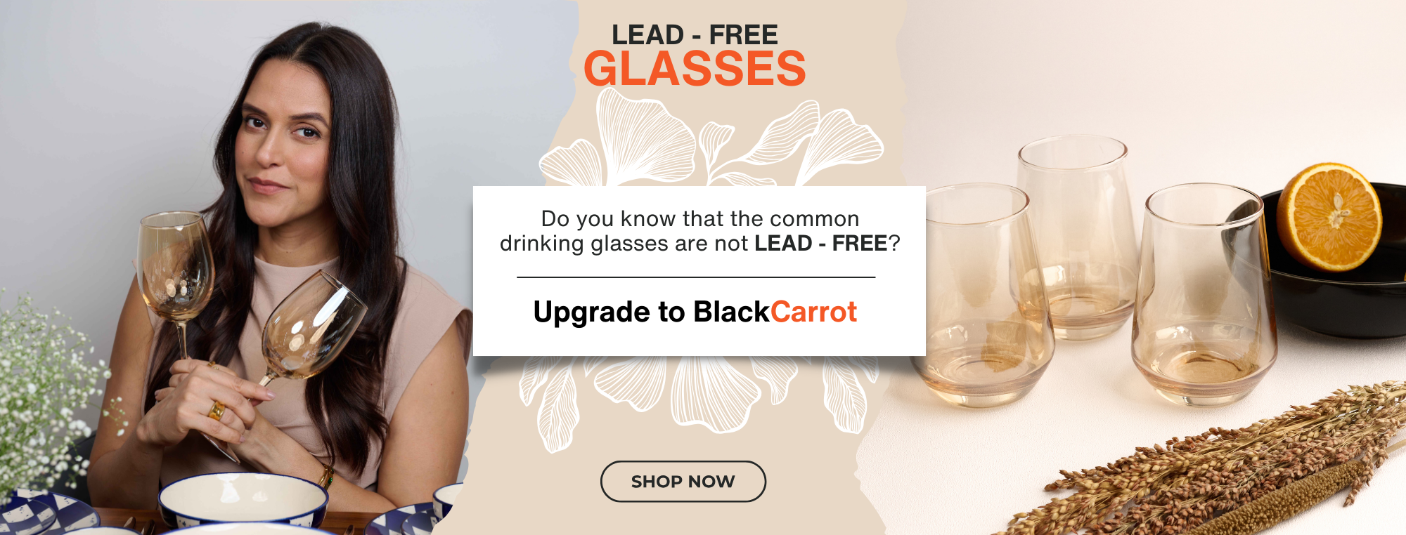 BlackCarrot Drinking Glasses